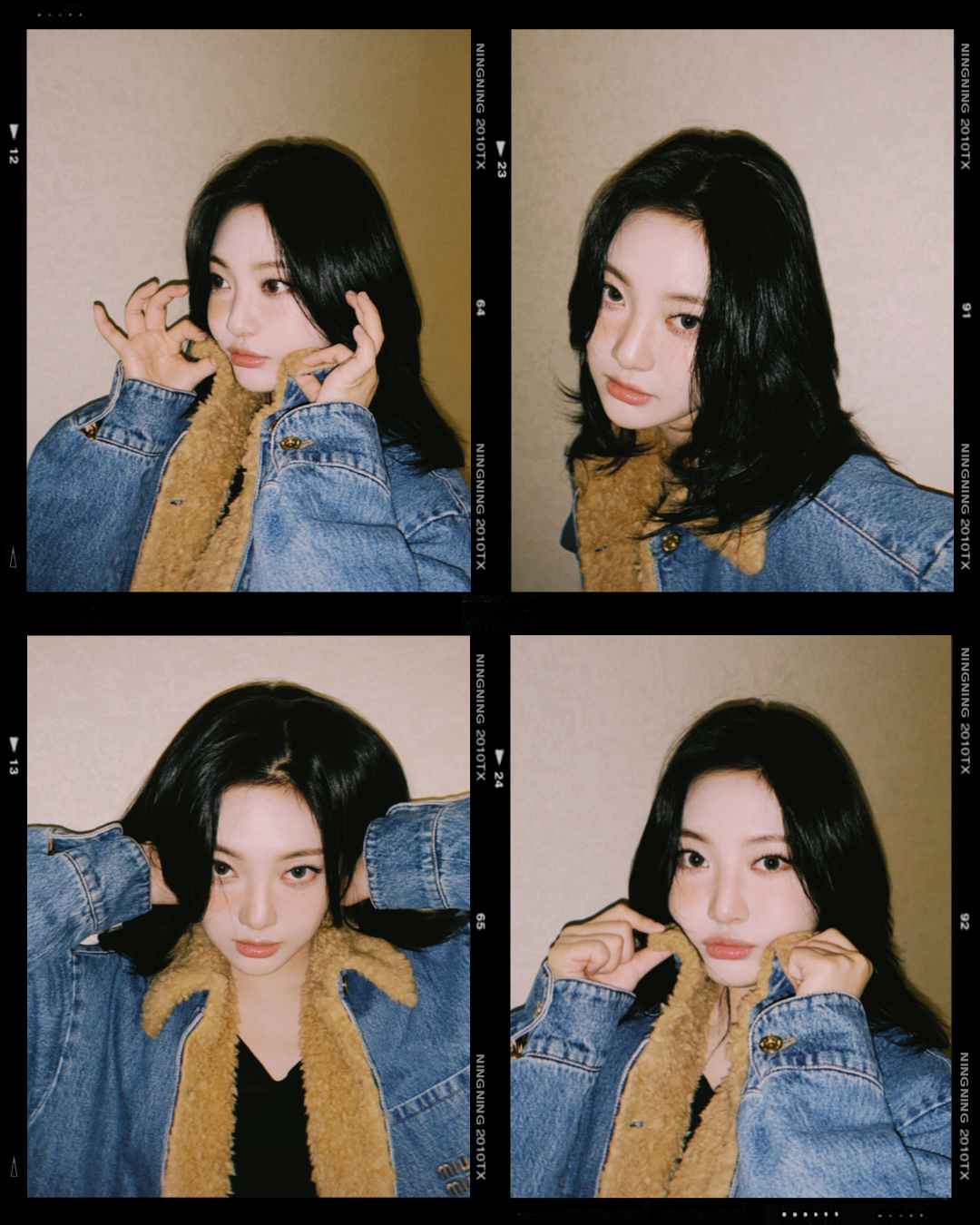 Happy birthday to nn🖤 #aespa #æspa #에스파 #NINGNING #닝닝