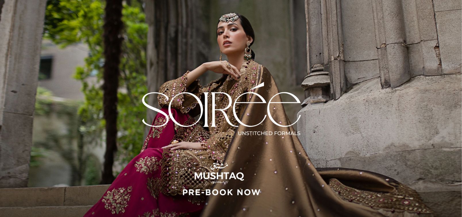 Usama silk - MARIA.B. Lawn Collection Catalog 2017!! launching 16th ...