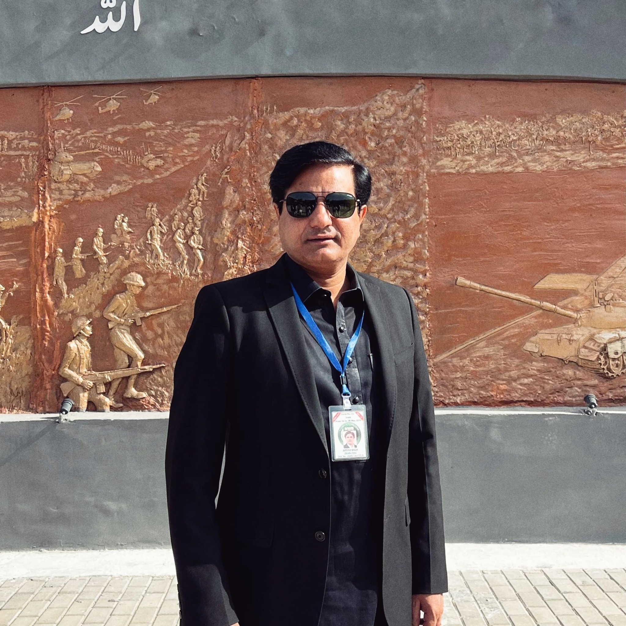 Anwar Raza