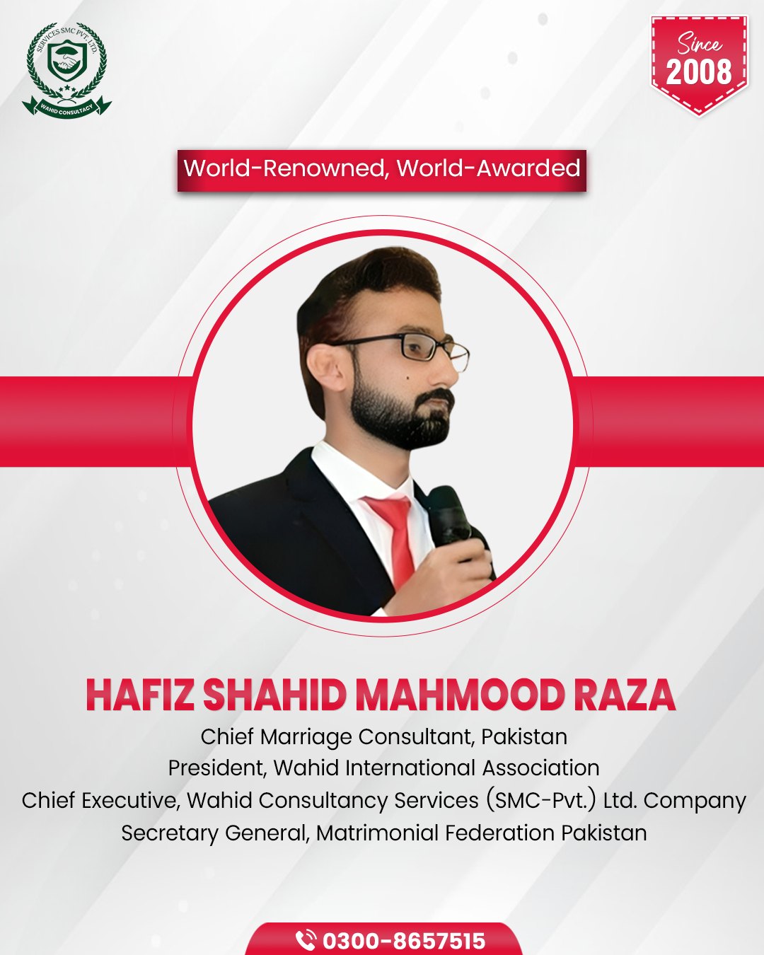 Wahid Consultancy Services | Faisalabad