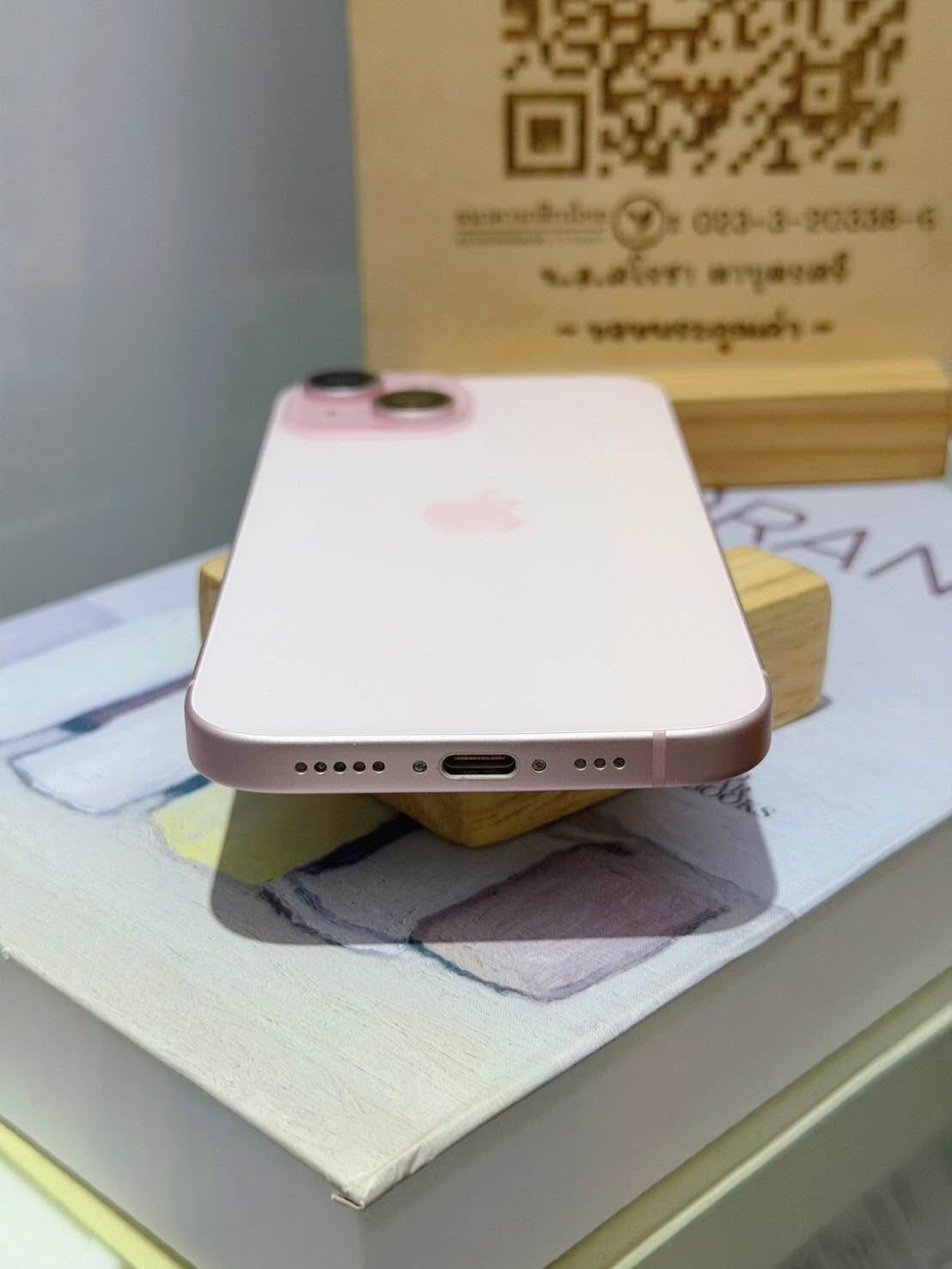 iPhone 15 128Gb Zp