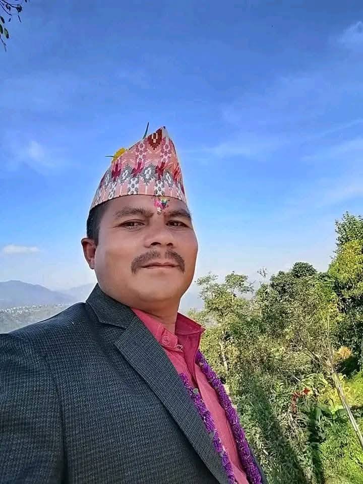 Rabina Nepali