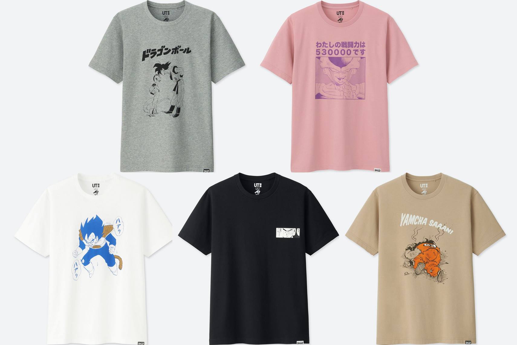 Uniqlo is celebrating the 50th Anniversary of Shonen Jump with a 