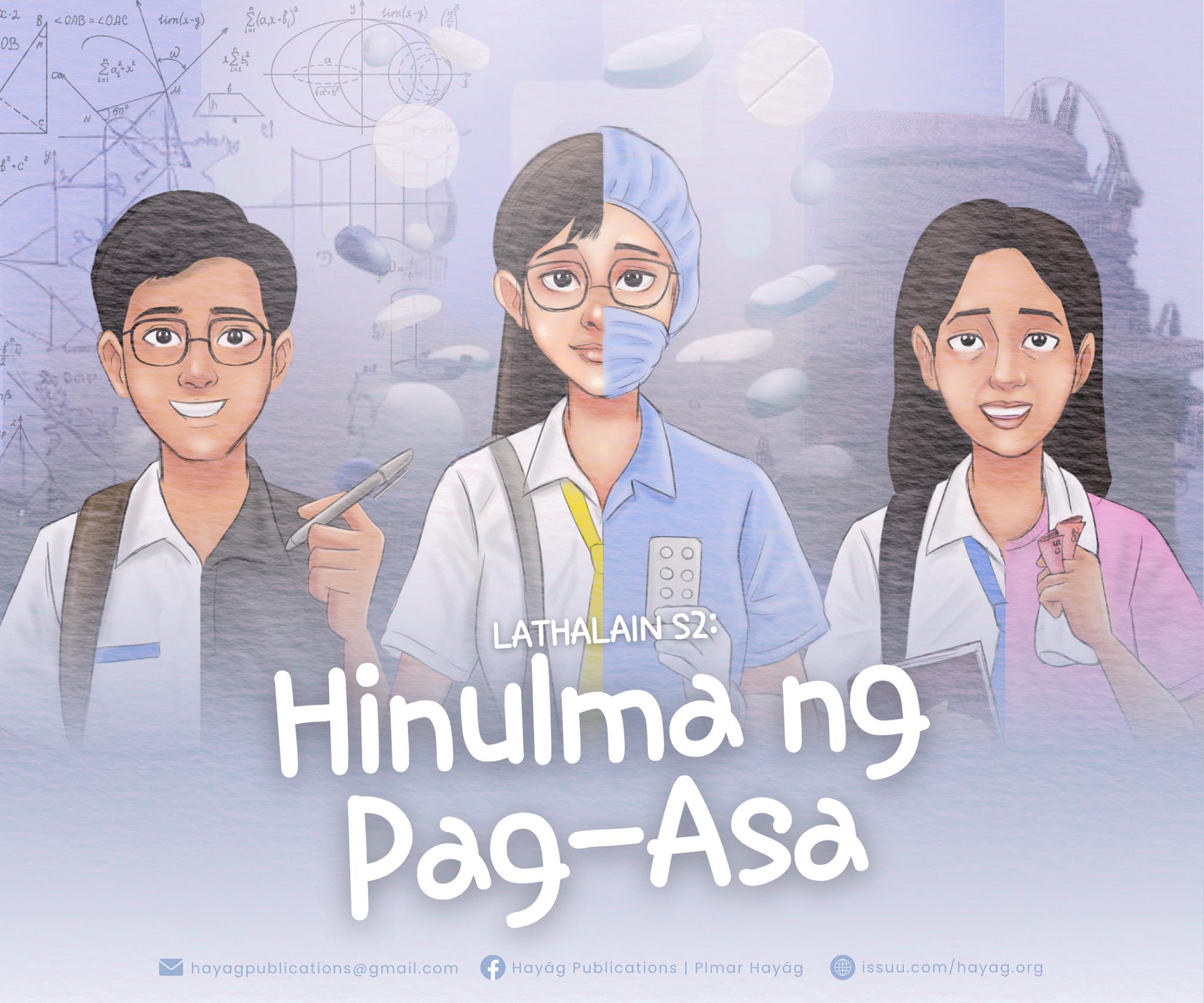 Hayág - 'Di na bago sa isang PLMarian ang pagiging maparaan sa pangaraw ...