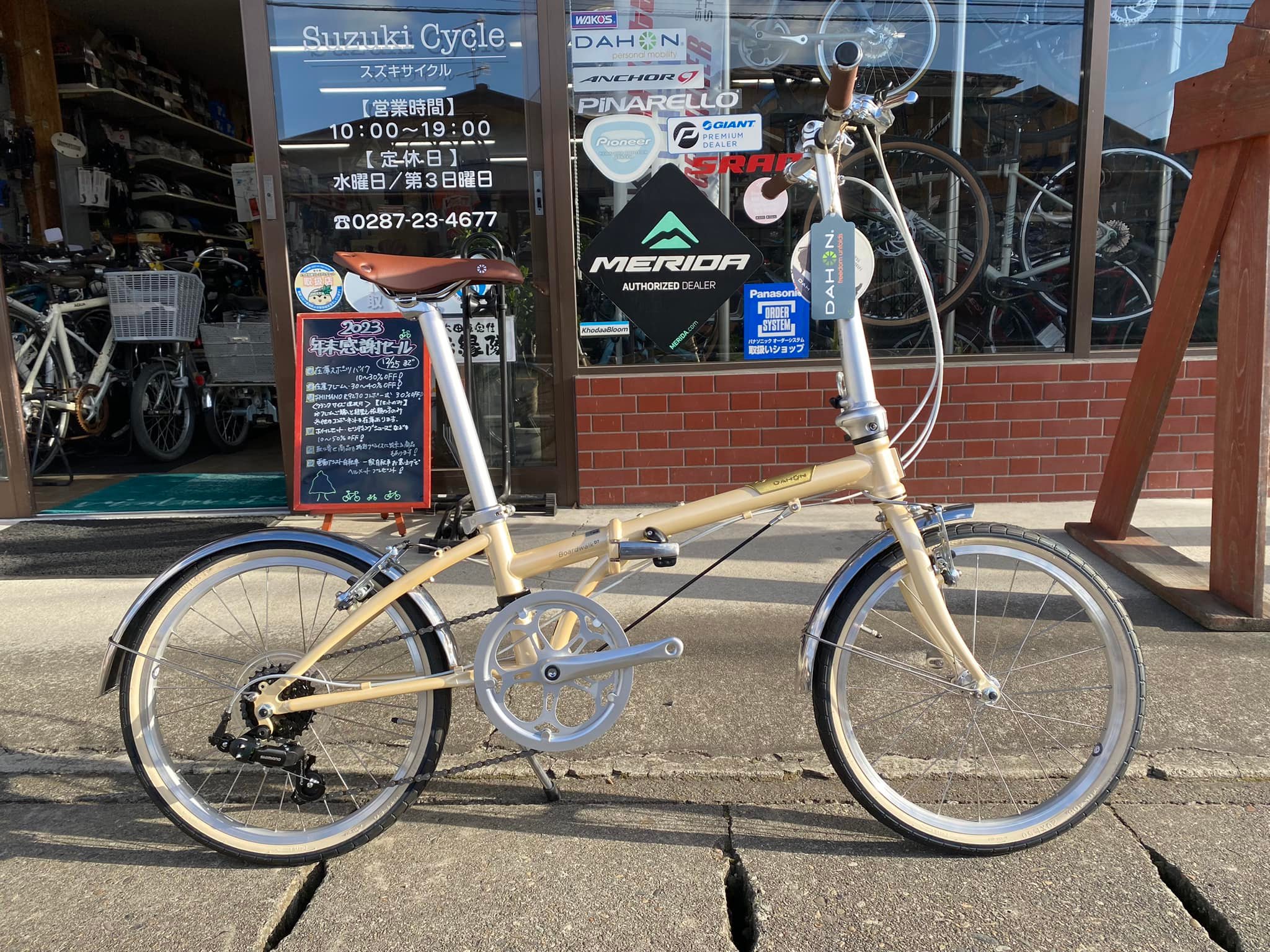 入荷品情報】 ◾️DAHON Boardwalk D7 SILKY BEIGE（シルキーベージュ 