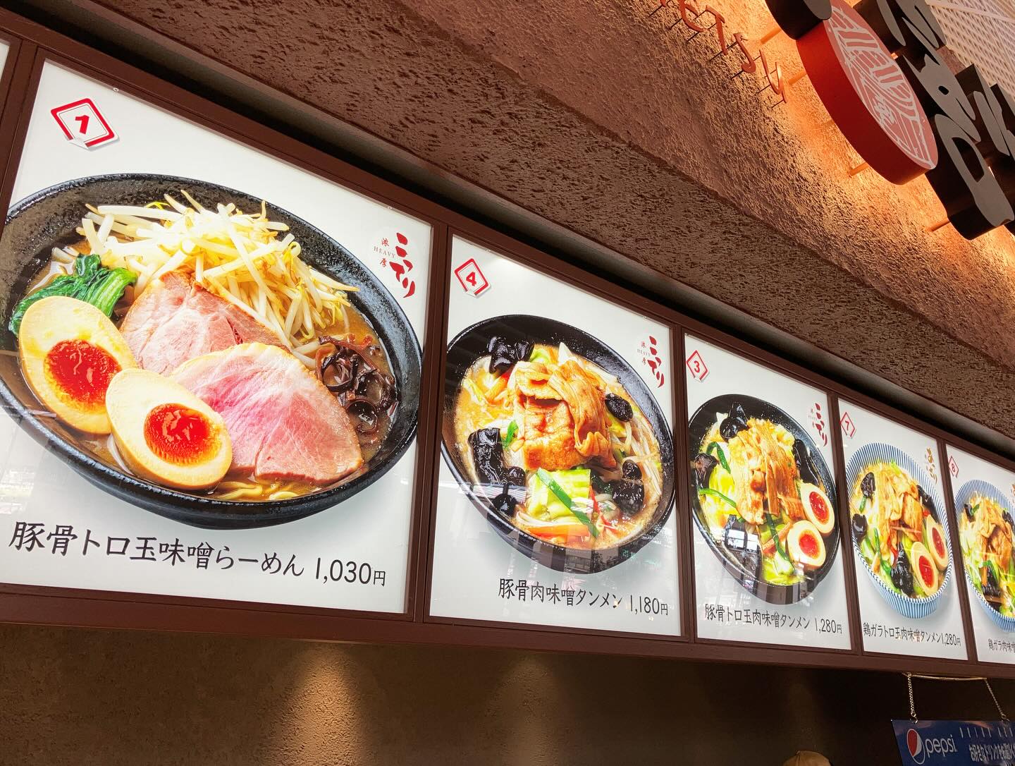 軽井沢 アウトレット フード コート
