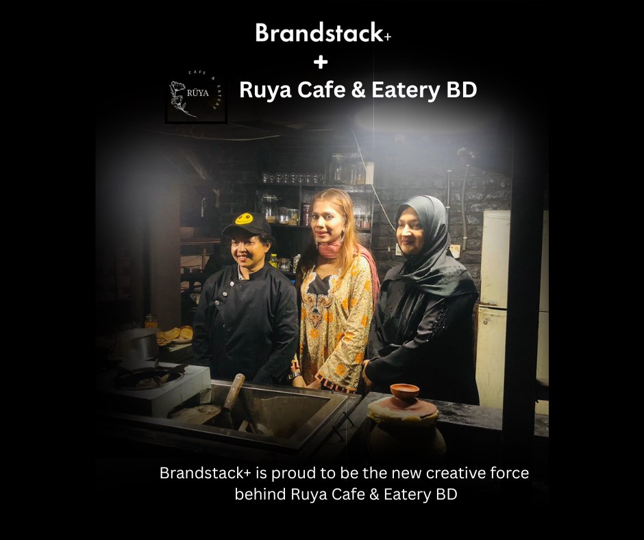 Brandstack+ | Dhaka