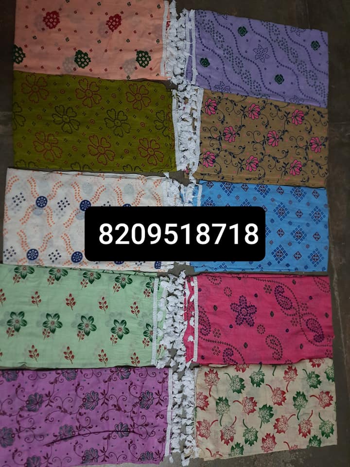 SCM Textiles
