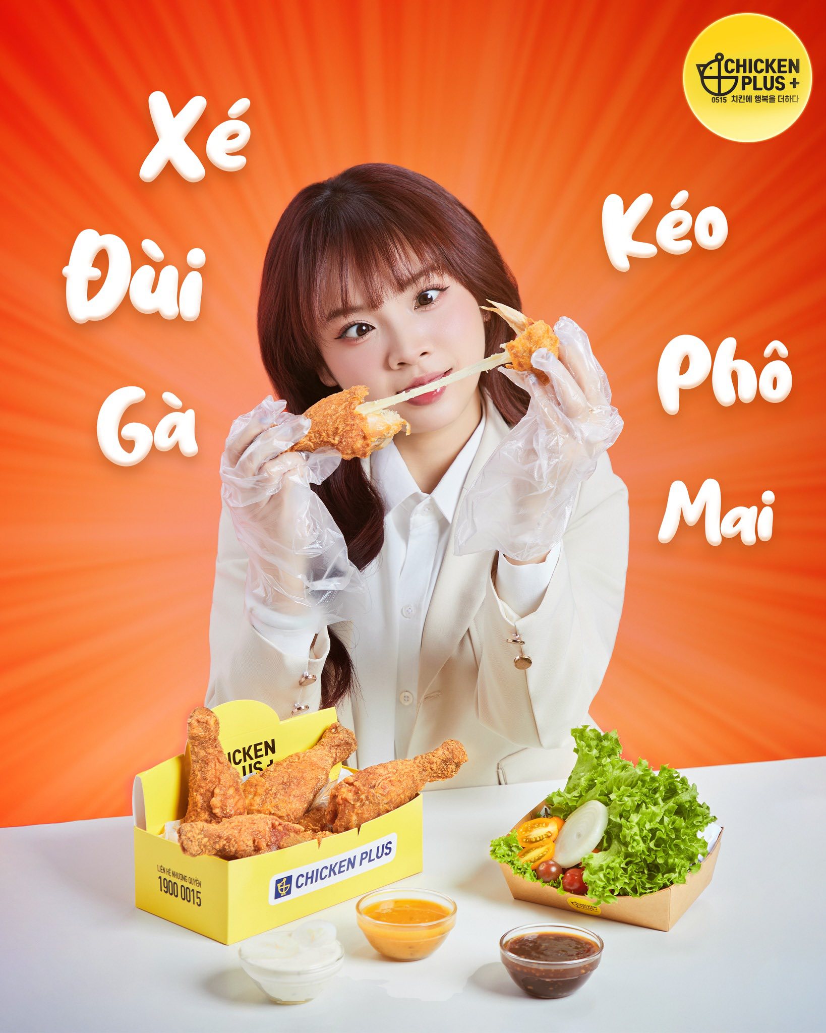 Chicken - Vỏ gà rán mix với bột mực mang lại màu sắc 'Bóng Đêm' trong ...