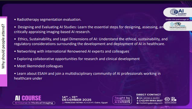 Egyptian - EMRA proudly endorses the AI in Medical Imaging Course – Dec ...