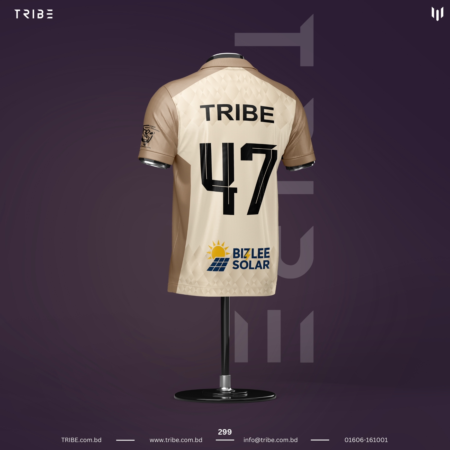 TRIBE.com.bd | Dhaka