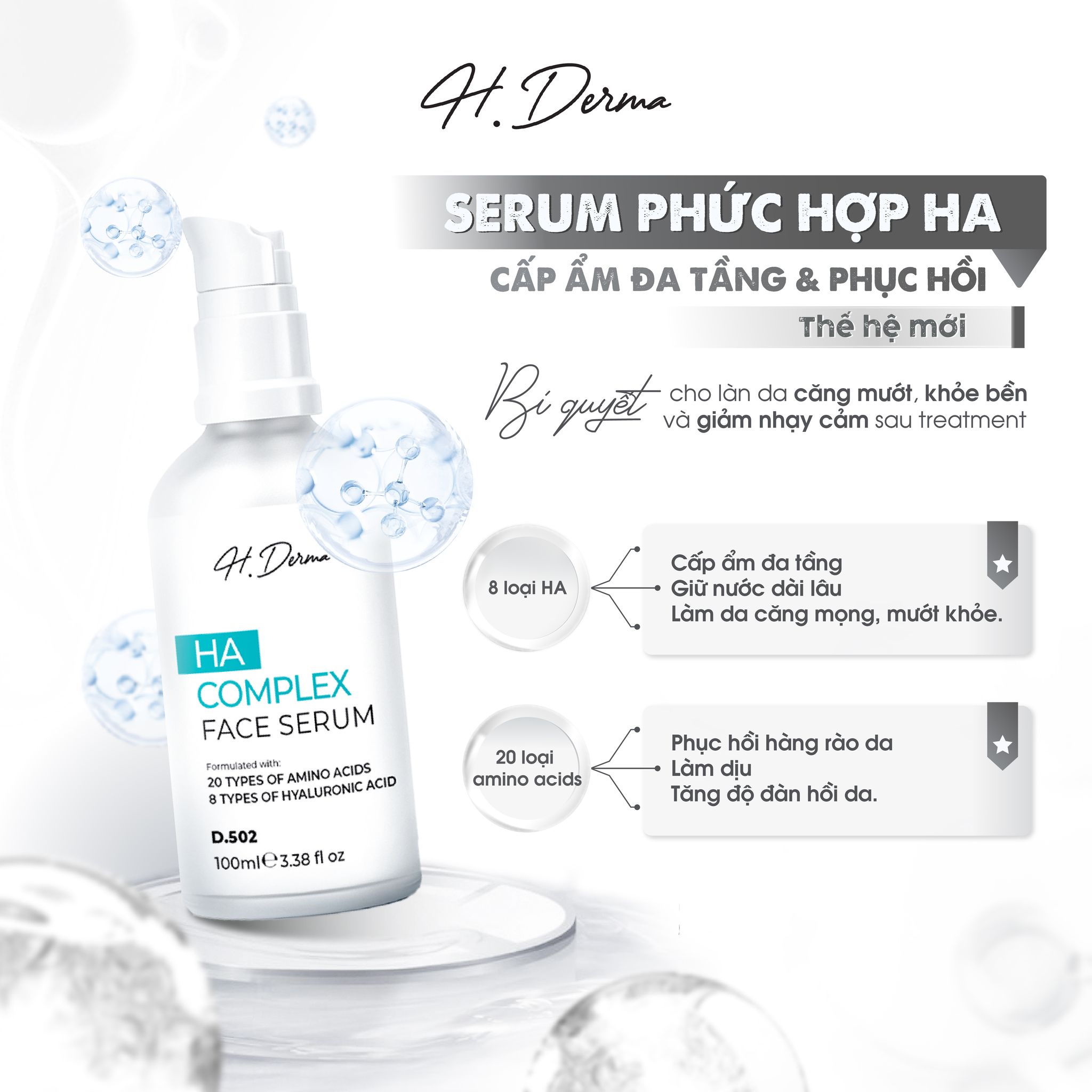 H.Derma - 🌟 RA MẮT SẢN PHẨM MỚI – SERUM COMPLEX 20% B3 🌟 Giải pháp toàn ...
