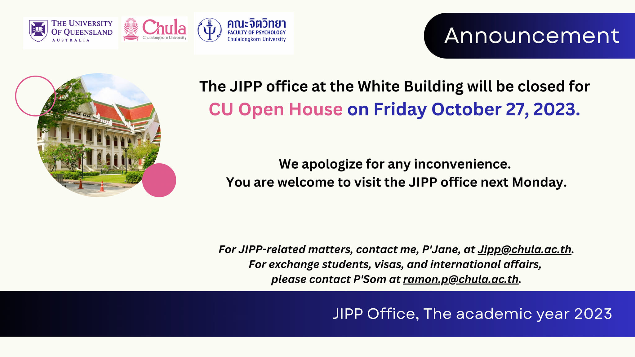 Psychology CU - วันศุกร์ที่ 27 ต.ค. นี้ Office JIPP...