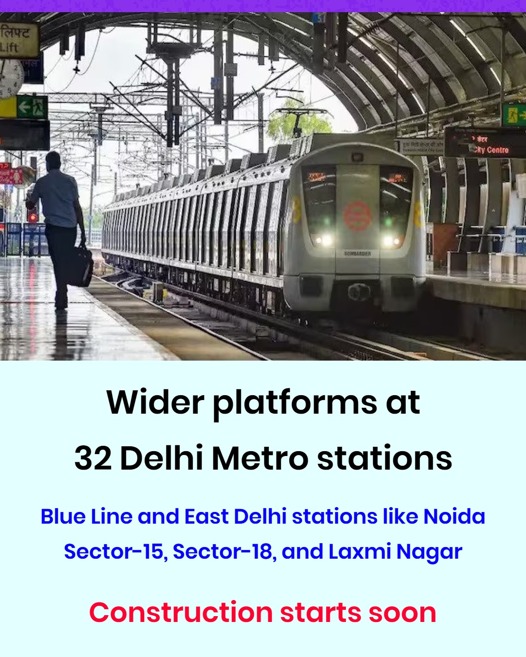 Zila TV - DMRC has approved to wider platform for Delhi... | Facebook