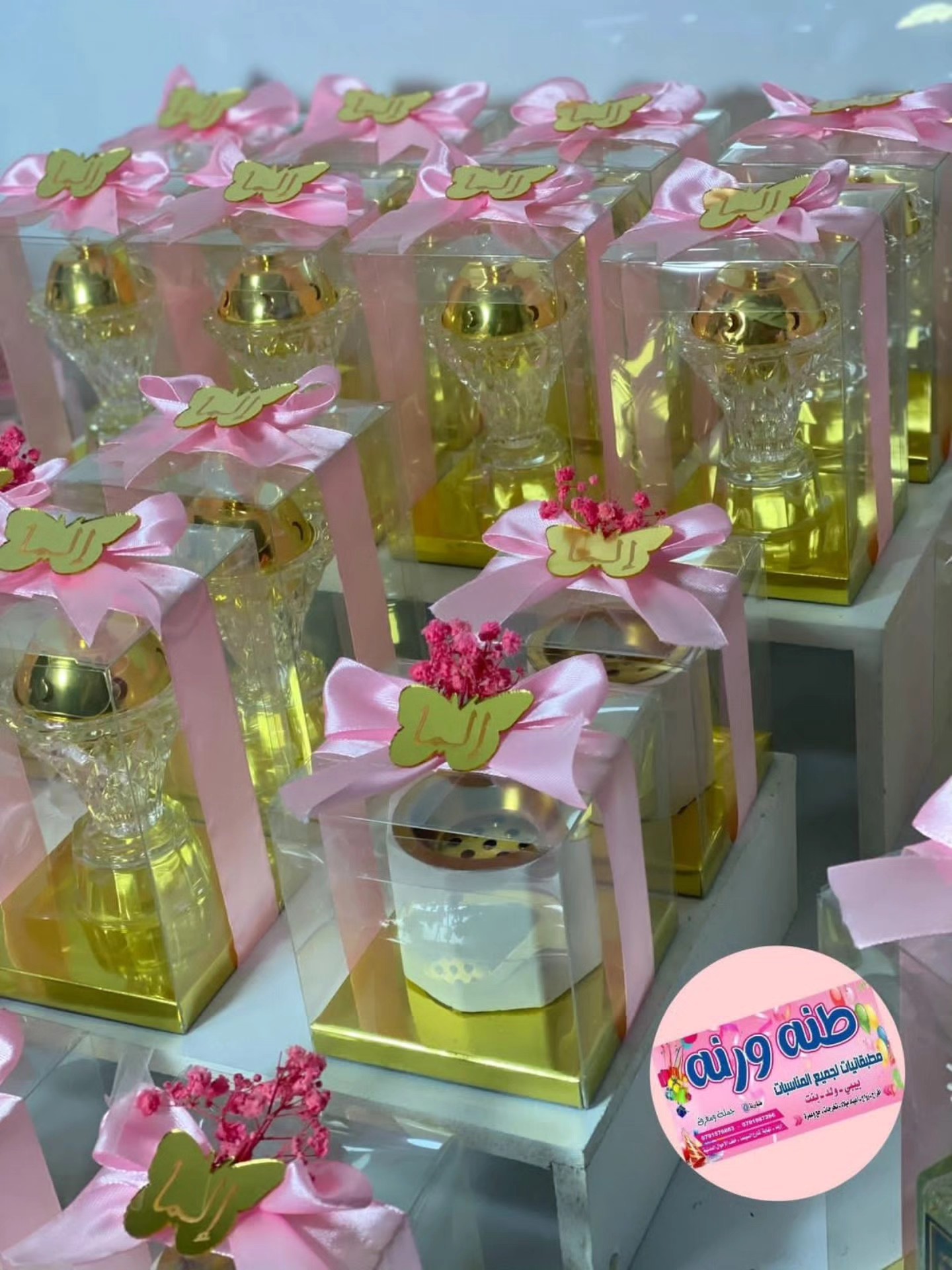 طنه ورنه - ‎طنه ورنه‎ added a new photo.