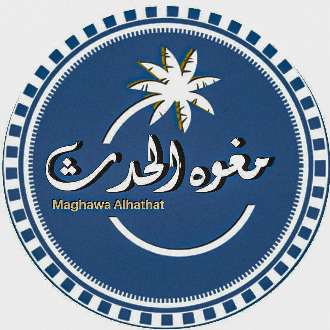 🎥 // فصاحة الحديث،، للطالب #حمزة_صالح_إبراهيم_أبواغرارة أحد الطلبة ...
