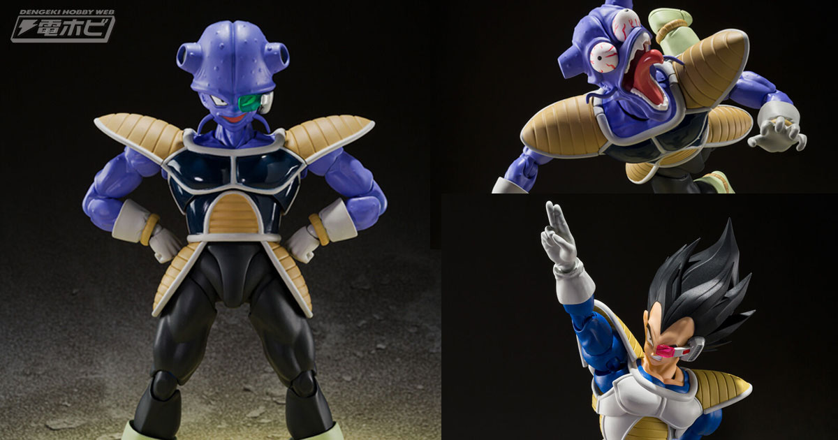ベジータ 24000 ドラゴンボール 可動フィギュア ベジータ フィギュア