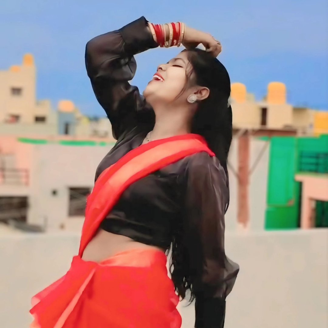 Rani Raj