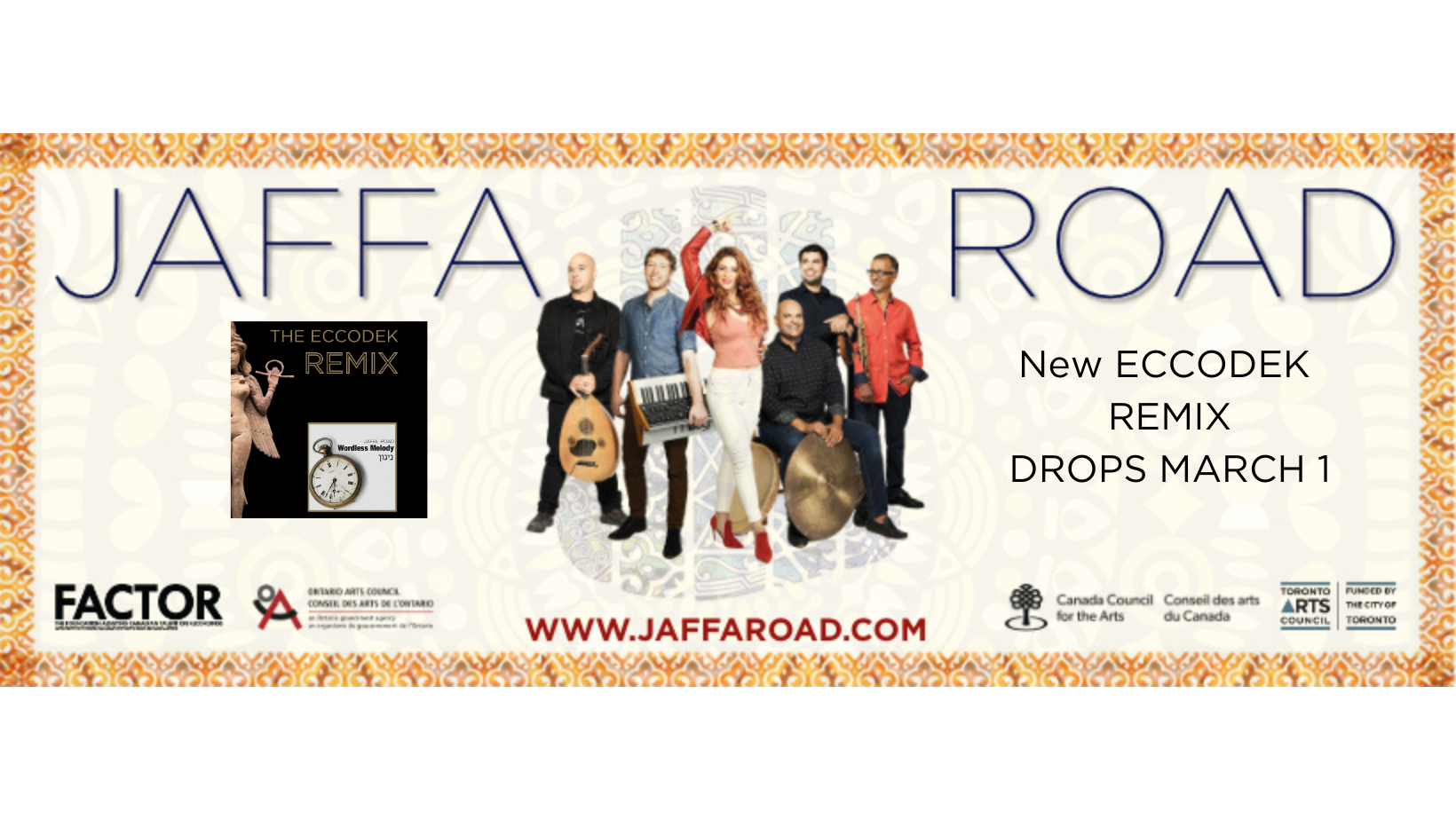 Jaffa Road