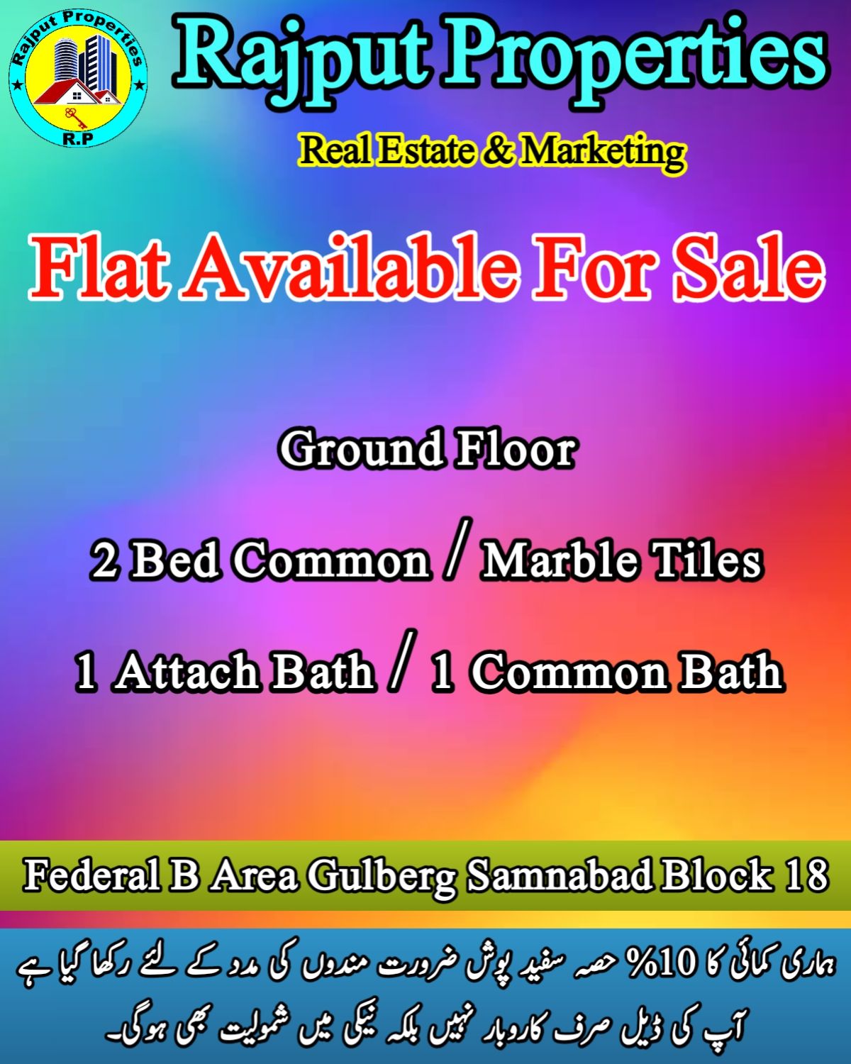 Rajput Properties | Karachi