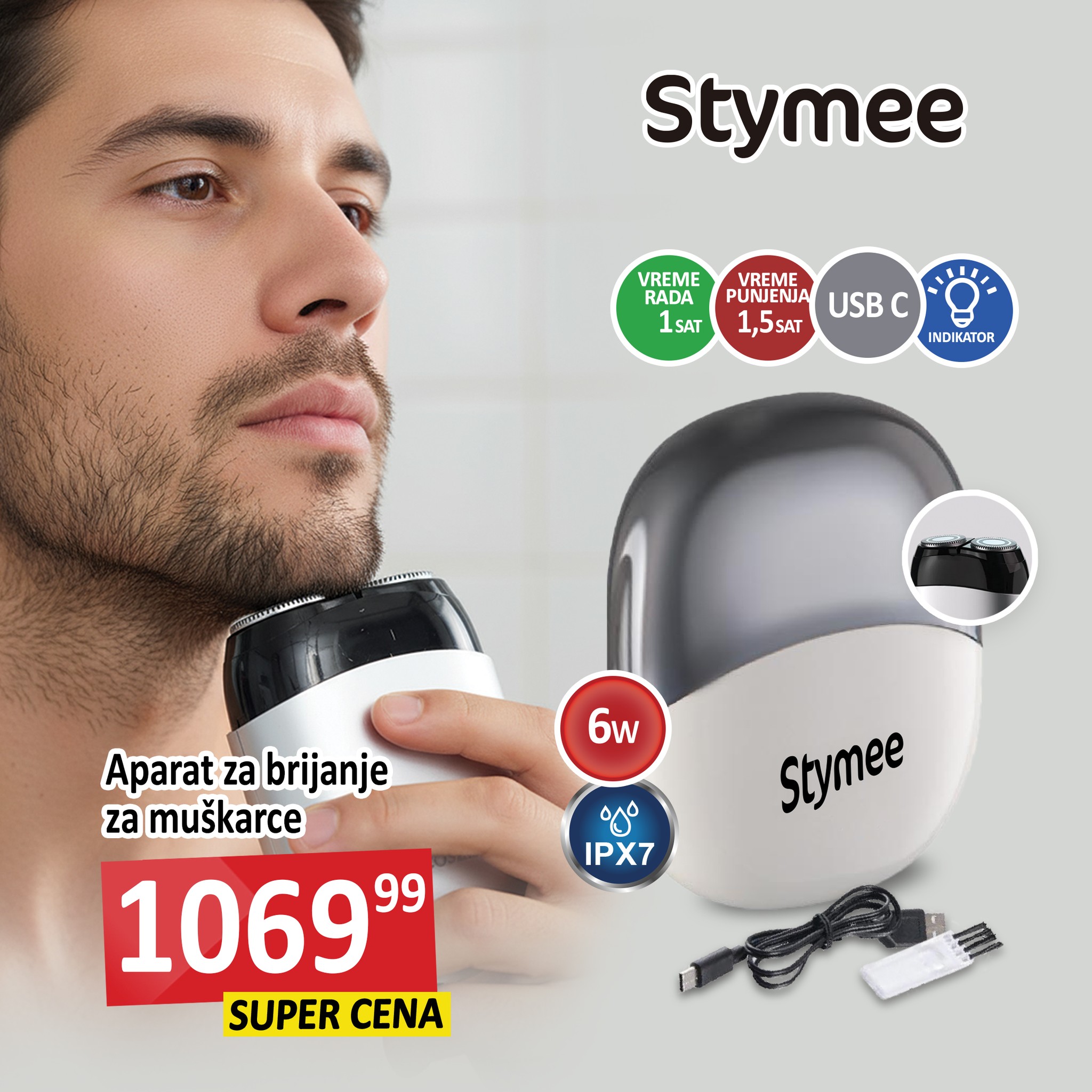 Stokomak Srbija - Stokomak Srbija added a new photo.