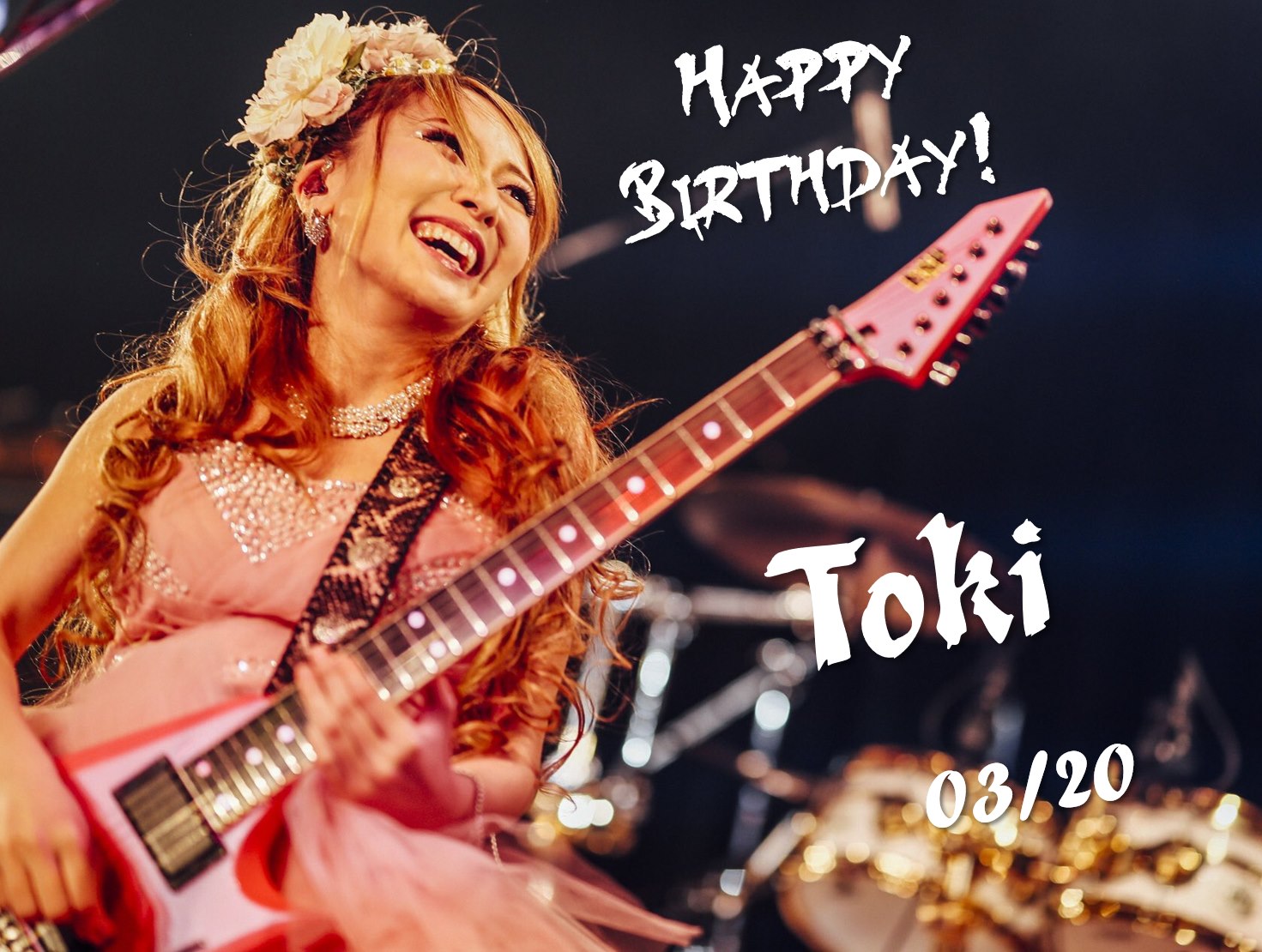 Japanese - 🎂🎊🎁 Happy Birthday 🎈🎸Toki 🎸🎈 Aldious - アル
