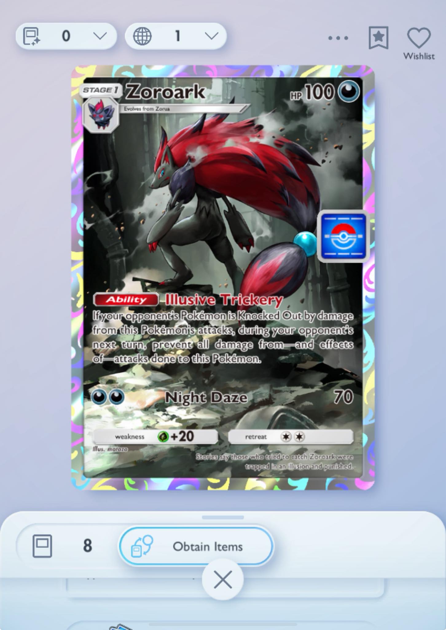 all character rare pokemon cards 100 Bulk Non Holo Rare Pokemon Cards