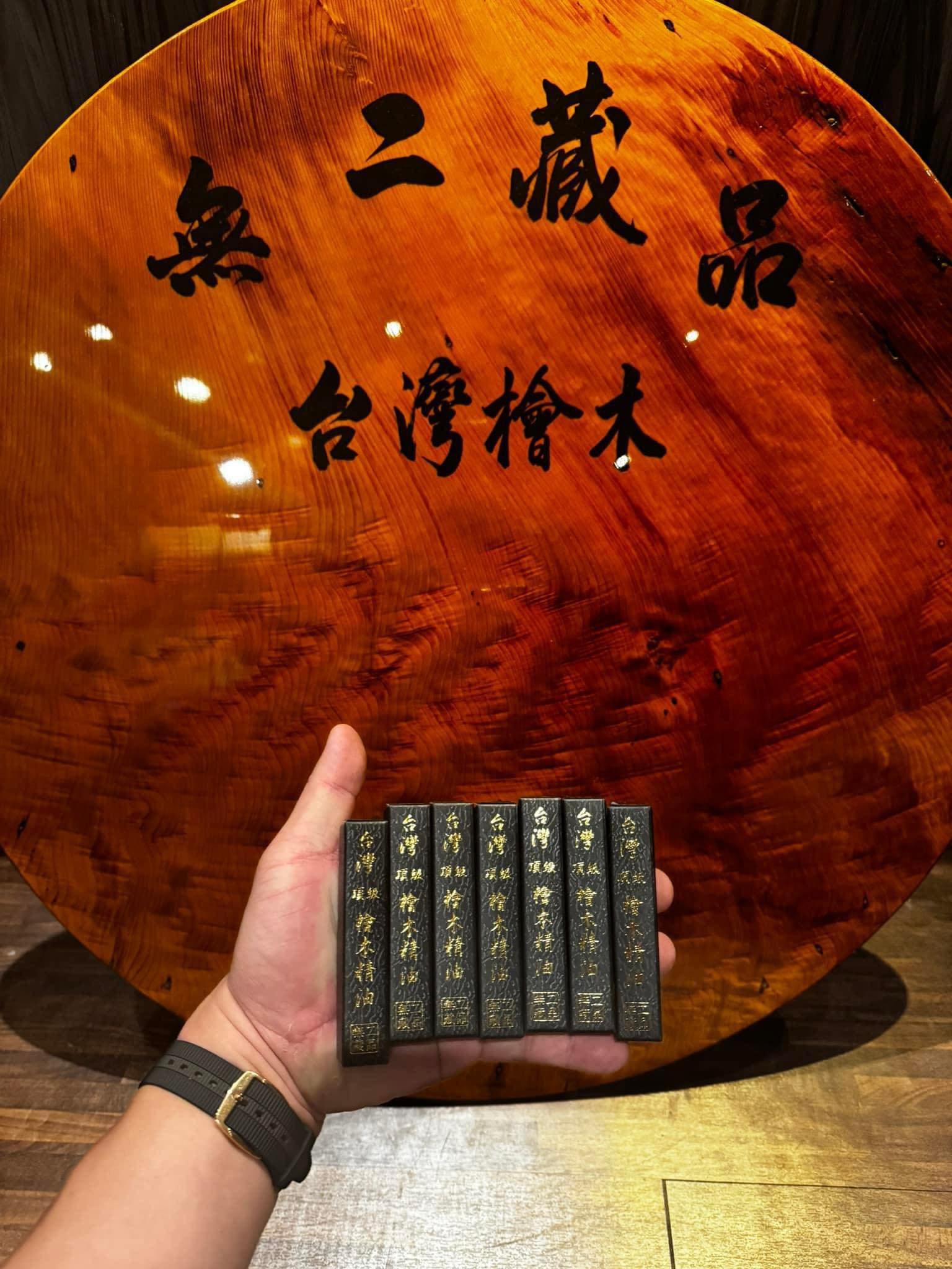 無二藏品 | Dali District