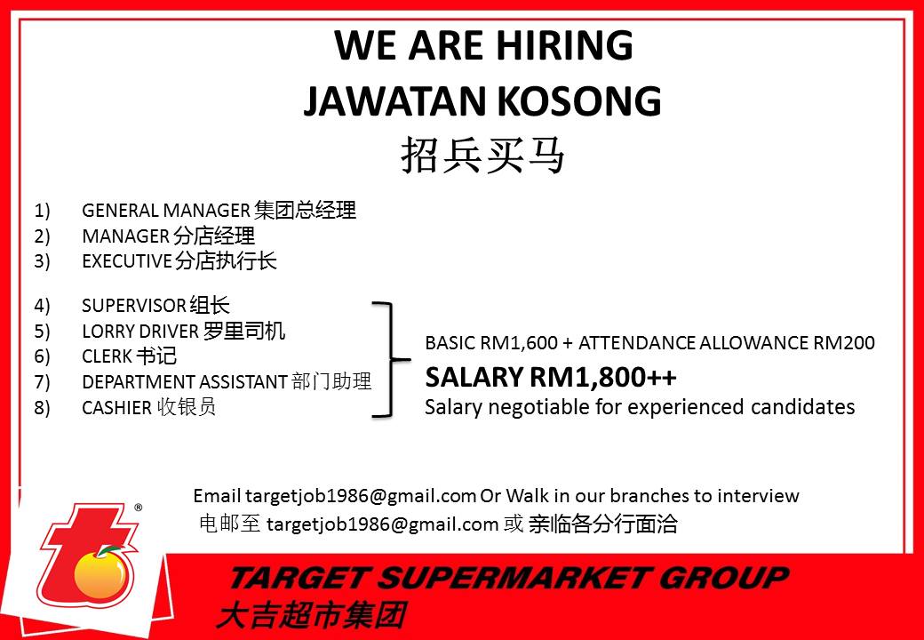 Target Supermarket Parit Raja | Parit Raja