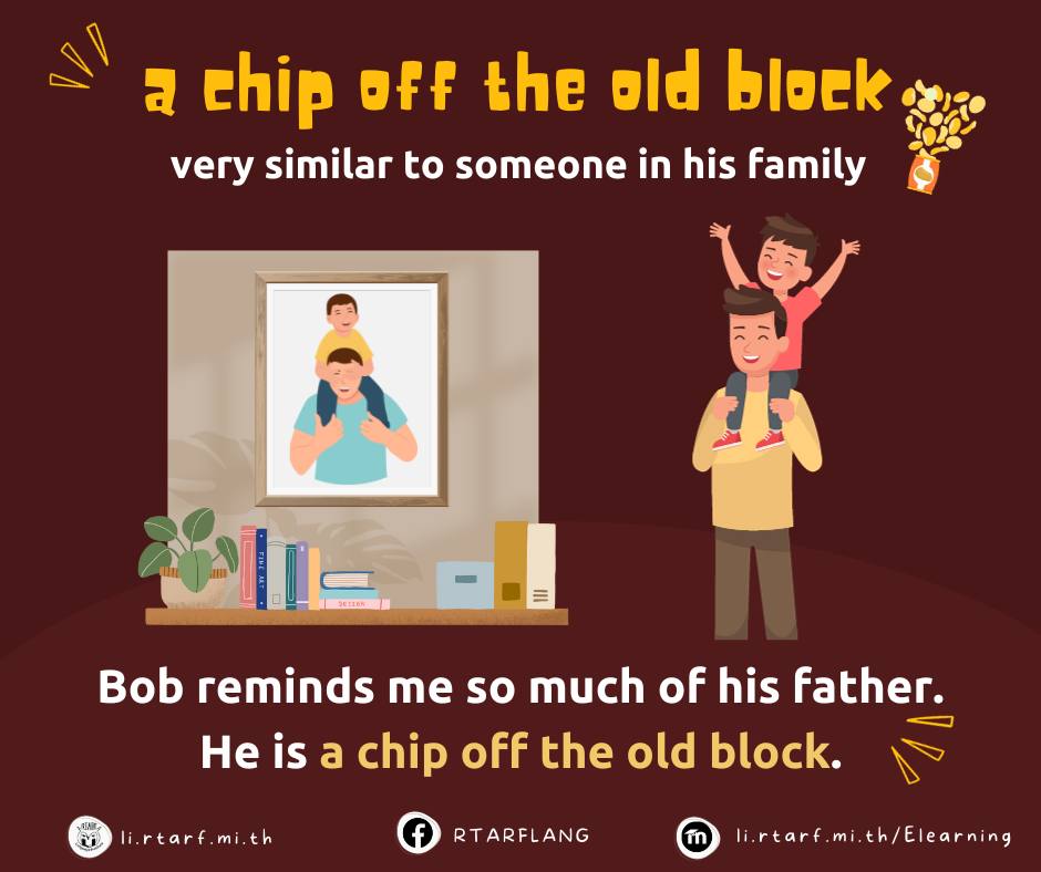 a chip off the old block... - RTARF Language Institute