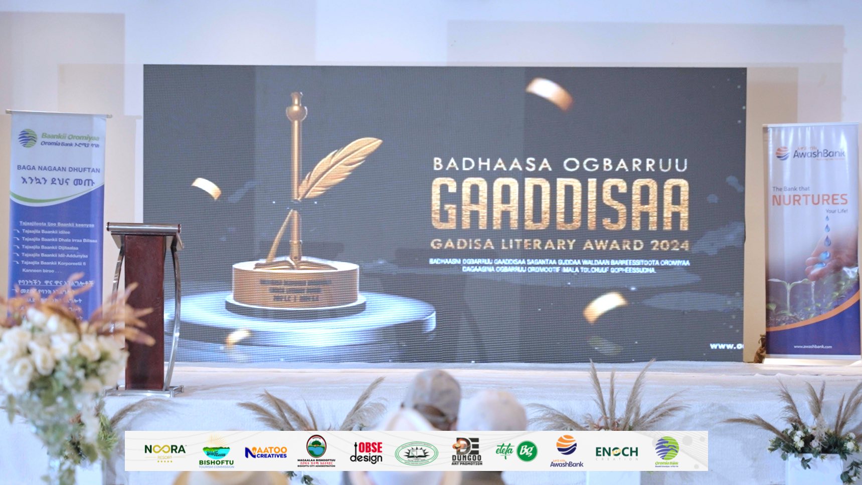 Waldaa Barreessitoota Oromiyaa | Addis Ababa