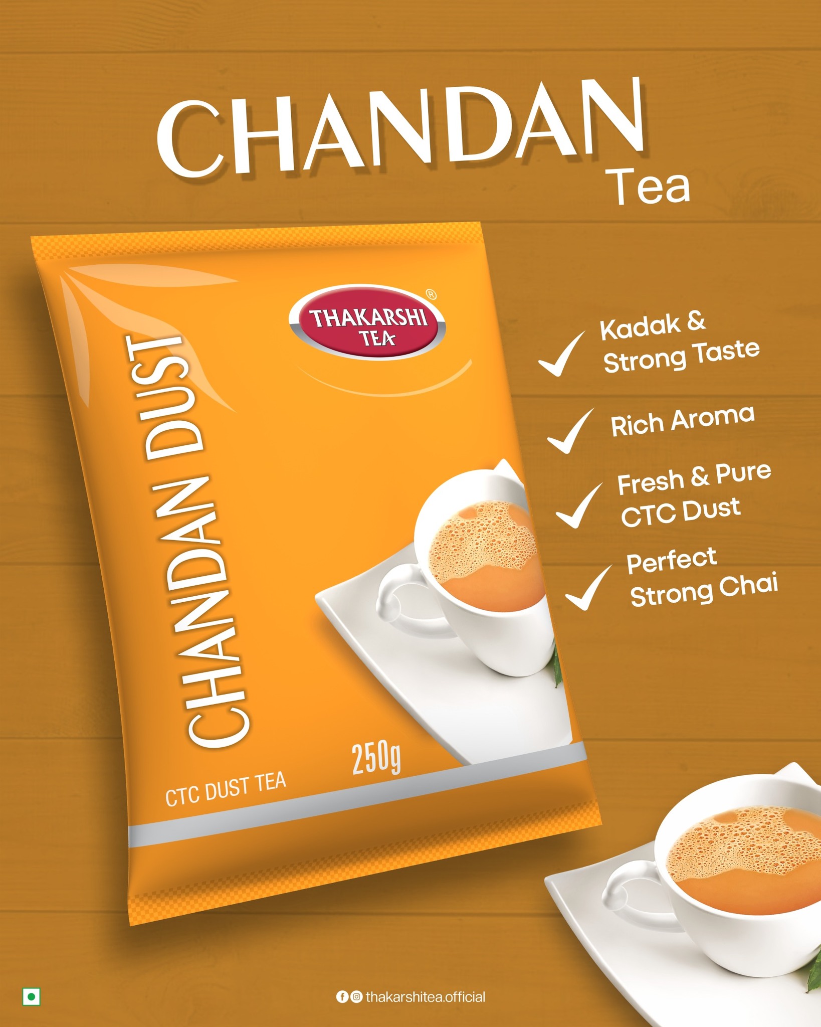 Thakarshi Tea | Gondal