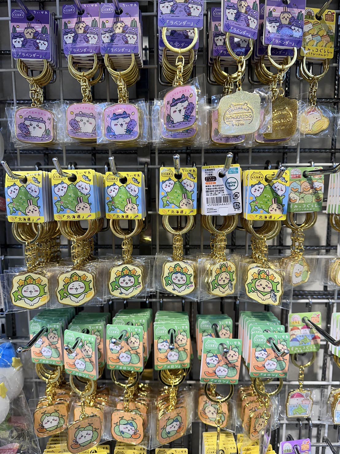 吊飾 北海道 吉 伊 卡 哇 妮蹦日本連線代購