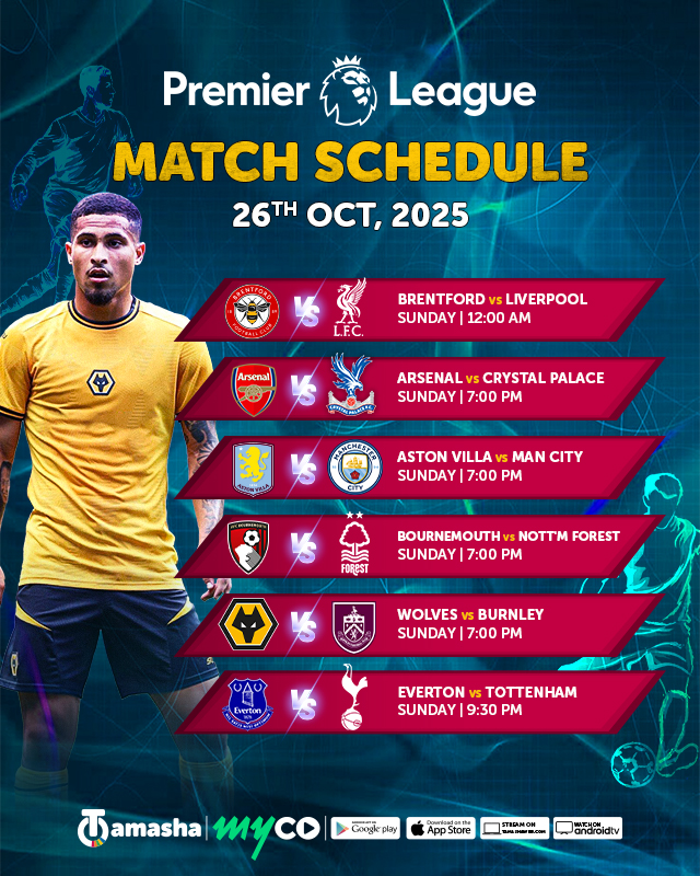 Tamasha - Sunday and EPL showdowns go hand in hand! 🤩 Don’t miss the ...