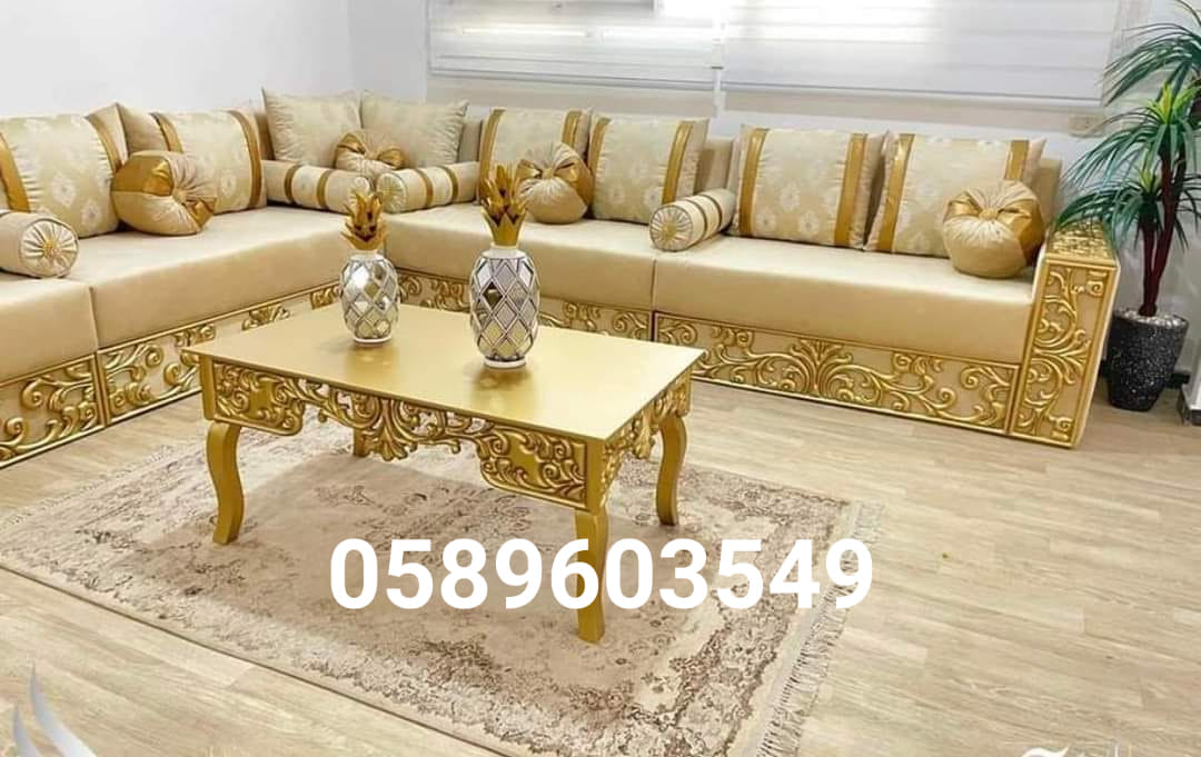Al Jannat Furniture LLC ال جنت مفروشات ذ.م.م | Sharjah