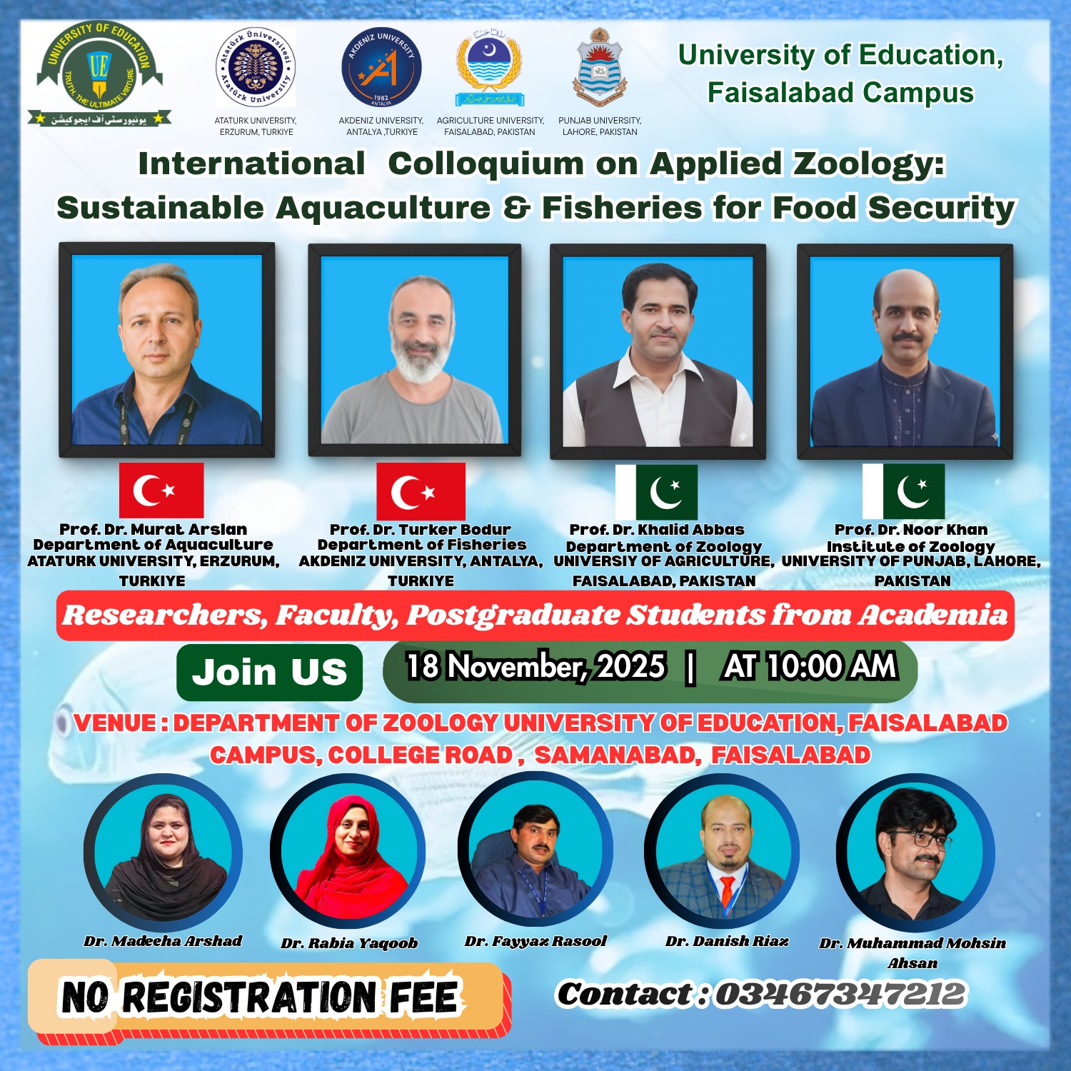 🌍 Food... - University of Education Lahore, Faisalabad Campus | Facebook