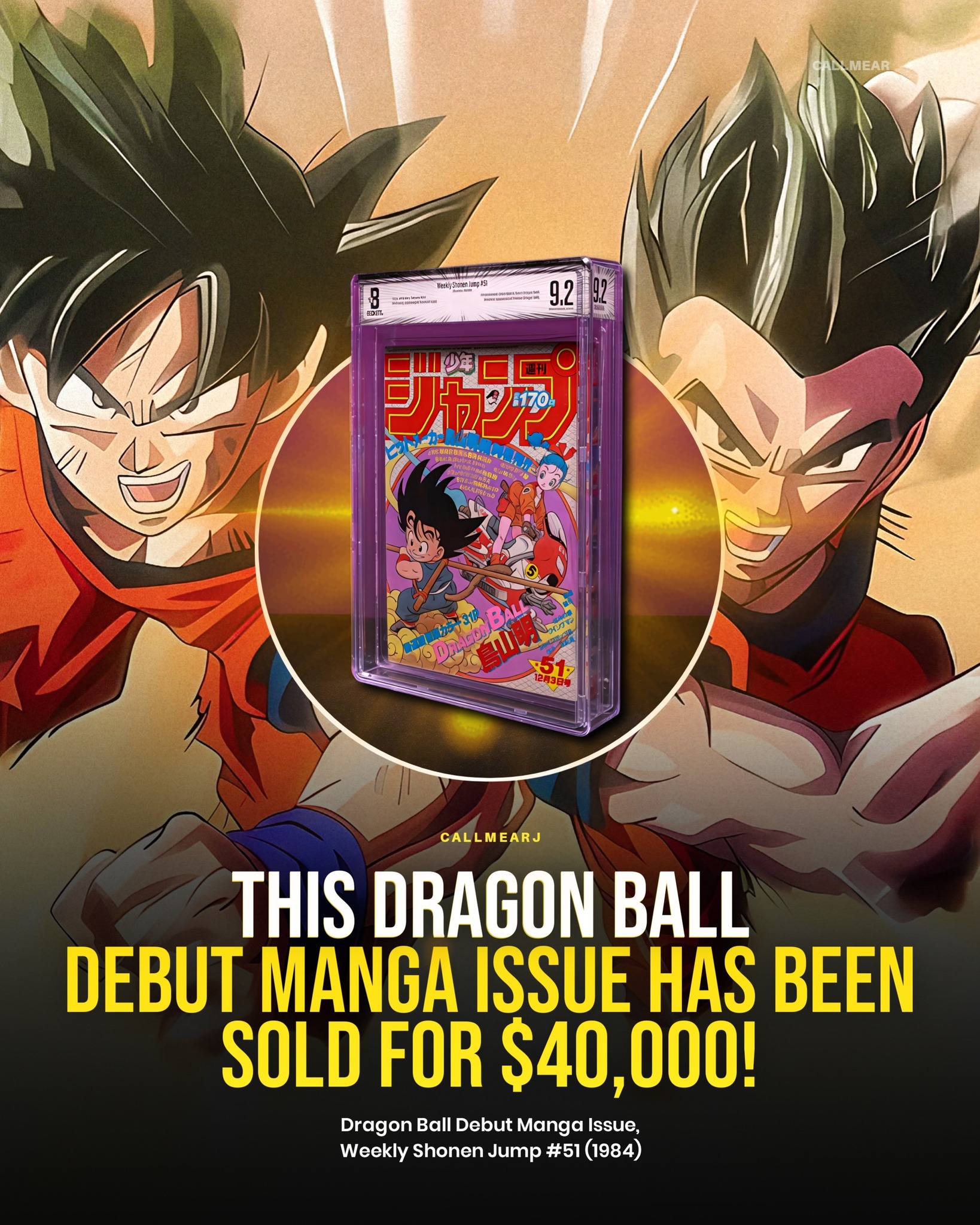 DRAGON BALL 33 BGS 9.2 【BECKETT/1st 】 BGS Graded Slabs – Beckett