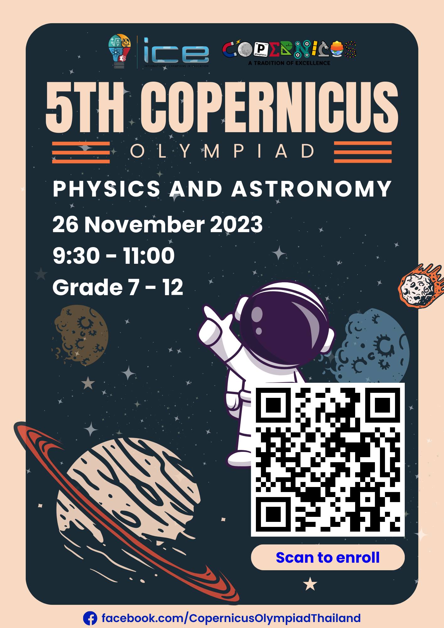 ICE - 📣 อีกเพียง 1 วัน เท่านั้น...!!! การแข่งขันรายการ 5th Copernicus ...