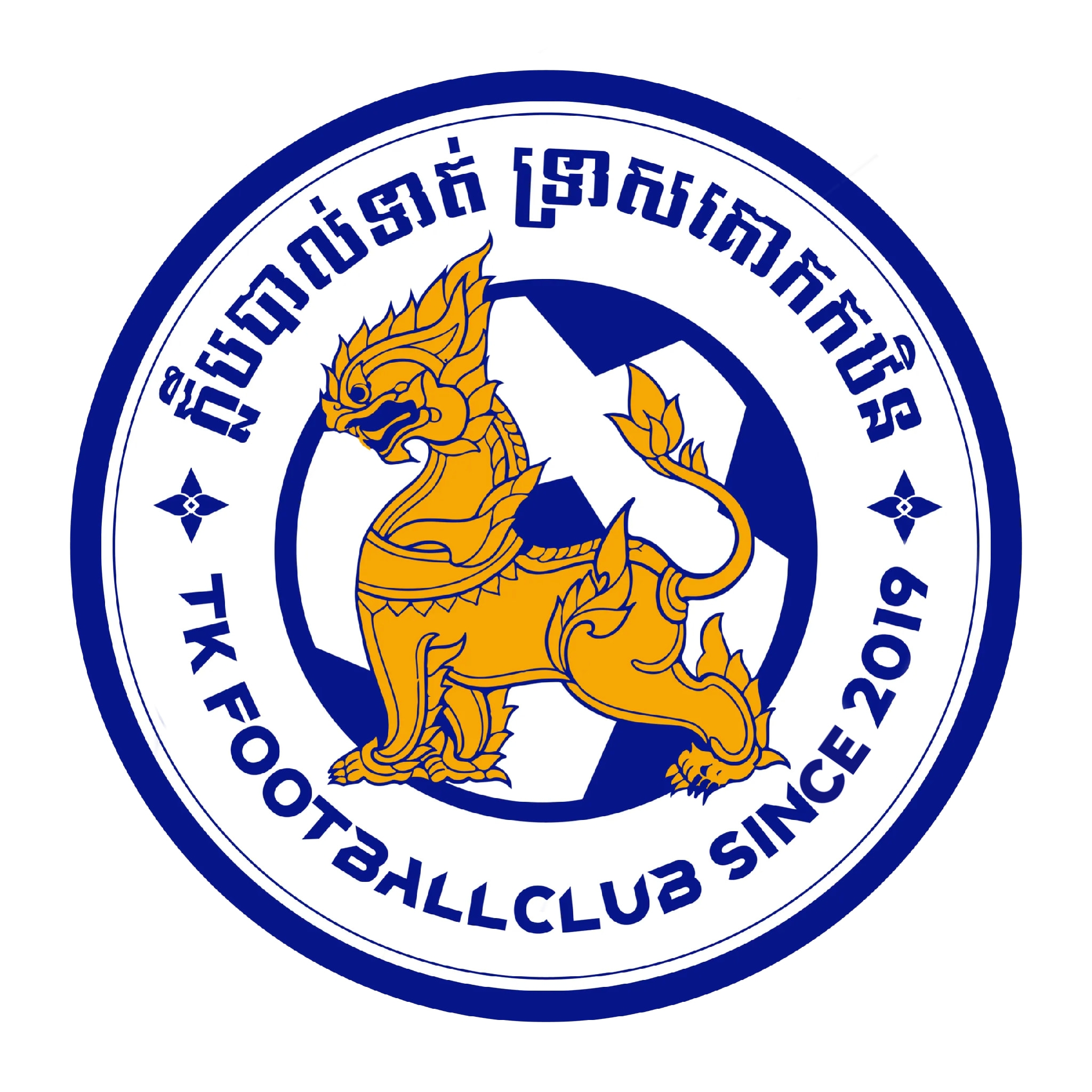 ក្លឹបបាល់ទាត់ ទ្រាសគោកកឋិន | Sisophon