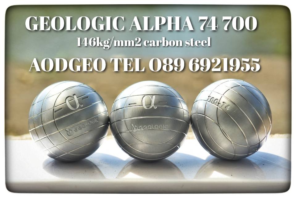 เปตองแบรนด์ฝรั่งเศส รุ่นเก่า เเกะเส้นทั่วลูกลายพิเศษ GEOLOGIC ALPHA 74 ...