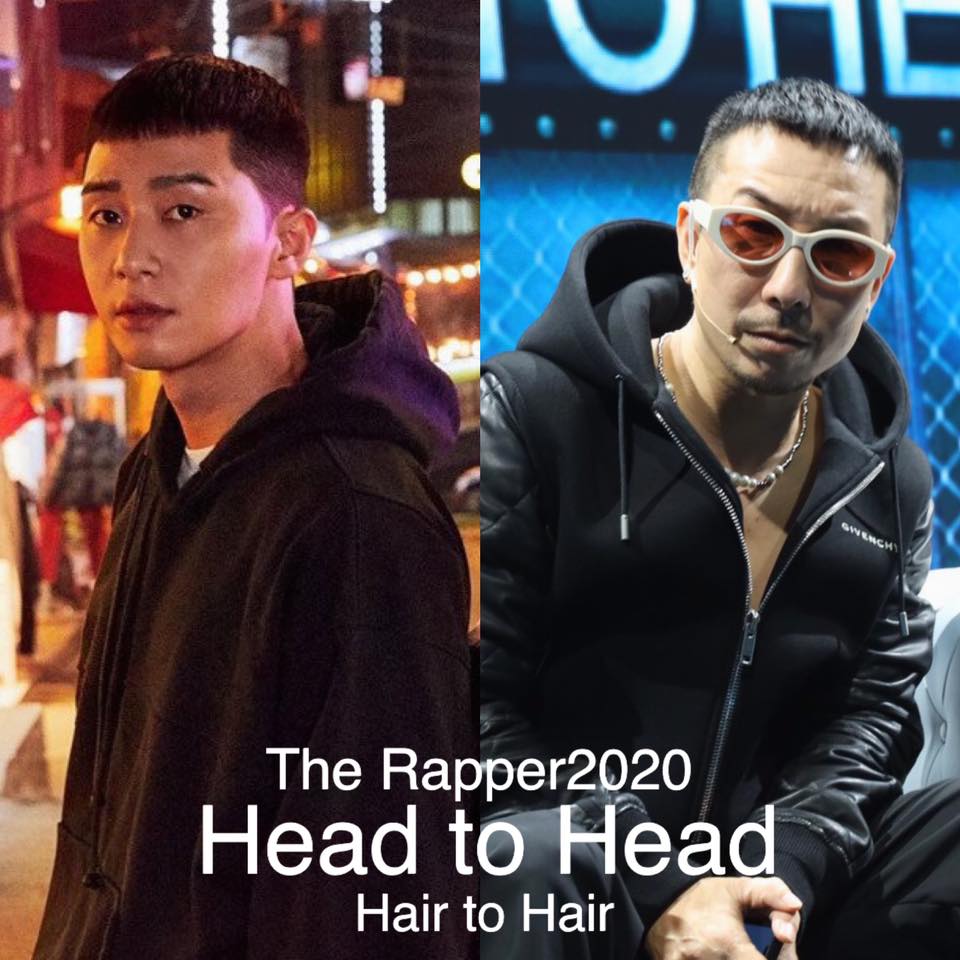 TheRapper - ชอบพ่อหนุ่มหัวเกาลัดคนไหน?... | Facebook
