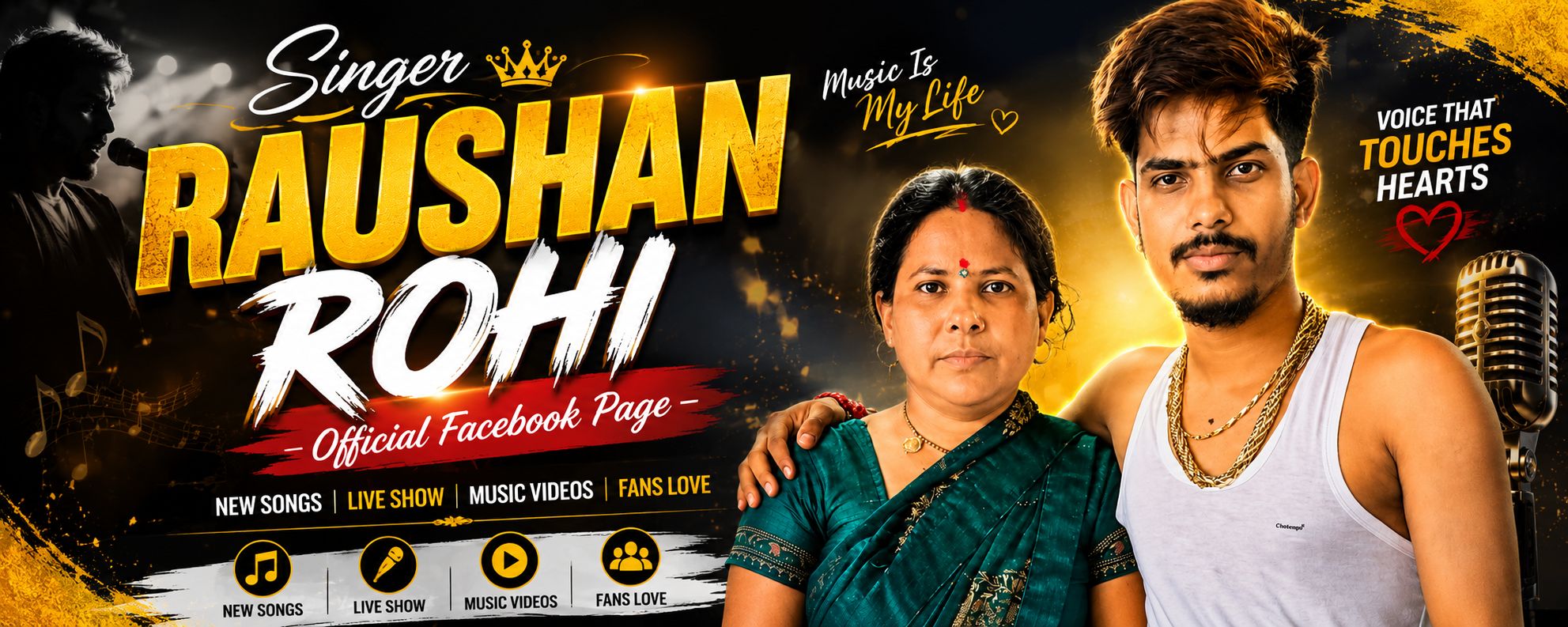 Singer Raushan Rohi