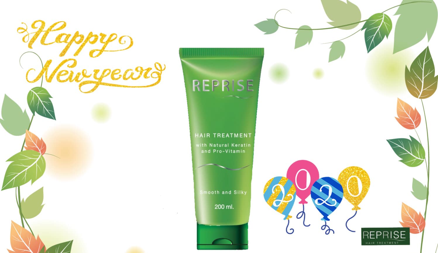 Reprise ผลิตภัณฑ์ดูแลเส้นผม