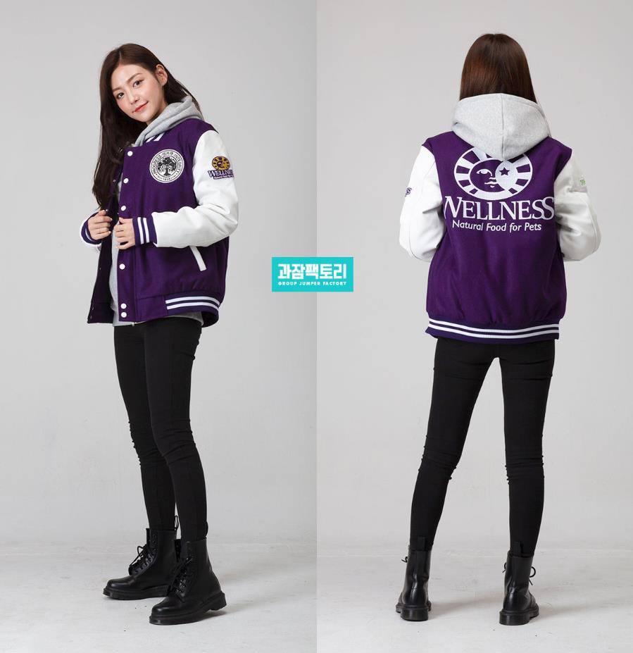 과잠팩토리 - #과잠팩토리 #유한양행 단체복 #슬림핏 #과잠바 . . 진보라색 몸판에 흰색 소매를... | Facebook