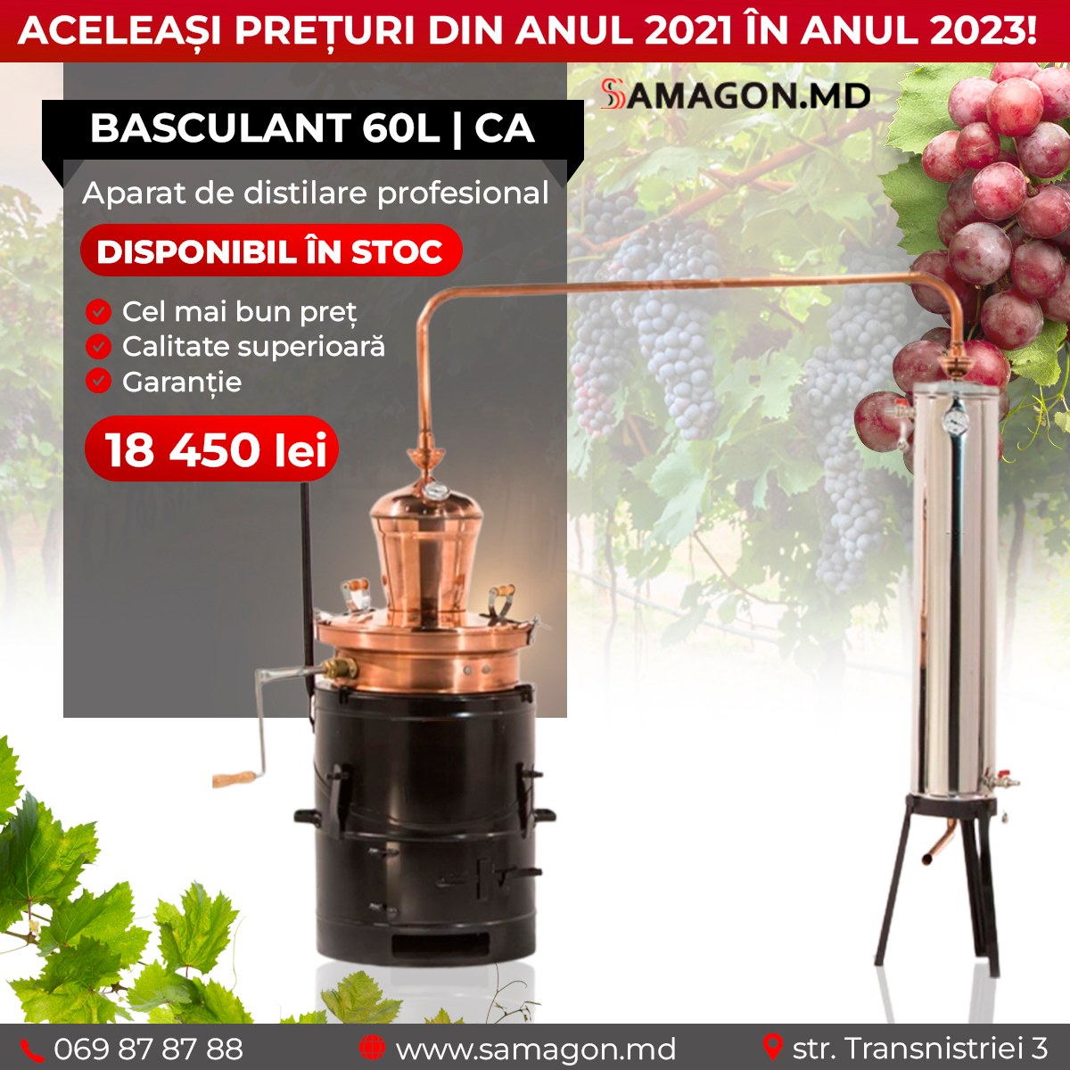Samagon.md - #Cazanul DWPA GIN echipat cu dispozitive in care se adauga ...