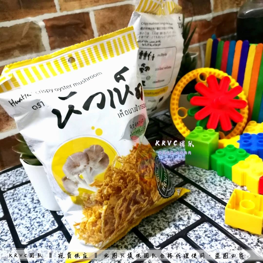 泰国澳洲代购 - #泰国快熟面 泰国🇹🇭🔺MAMA 妈妈面🔺 🆕新口味包装 Oriental Kitchen >••OK面••