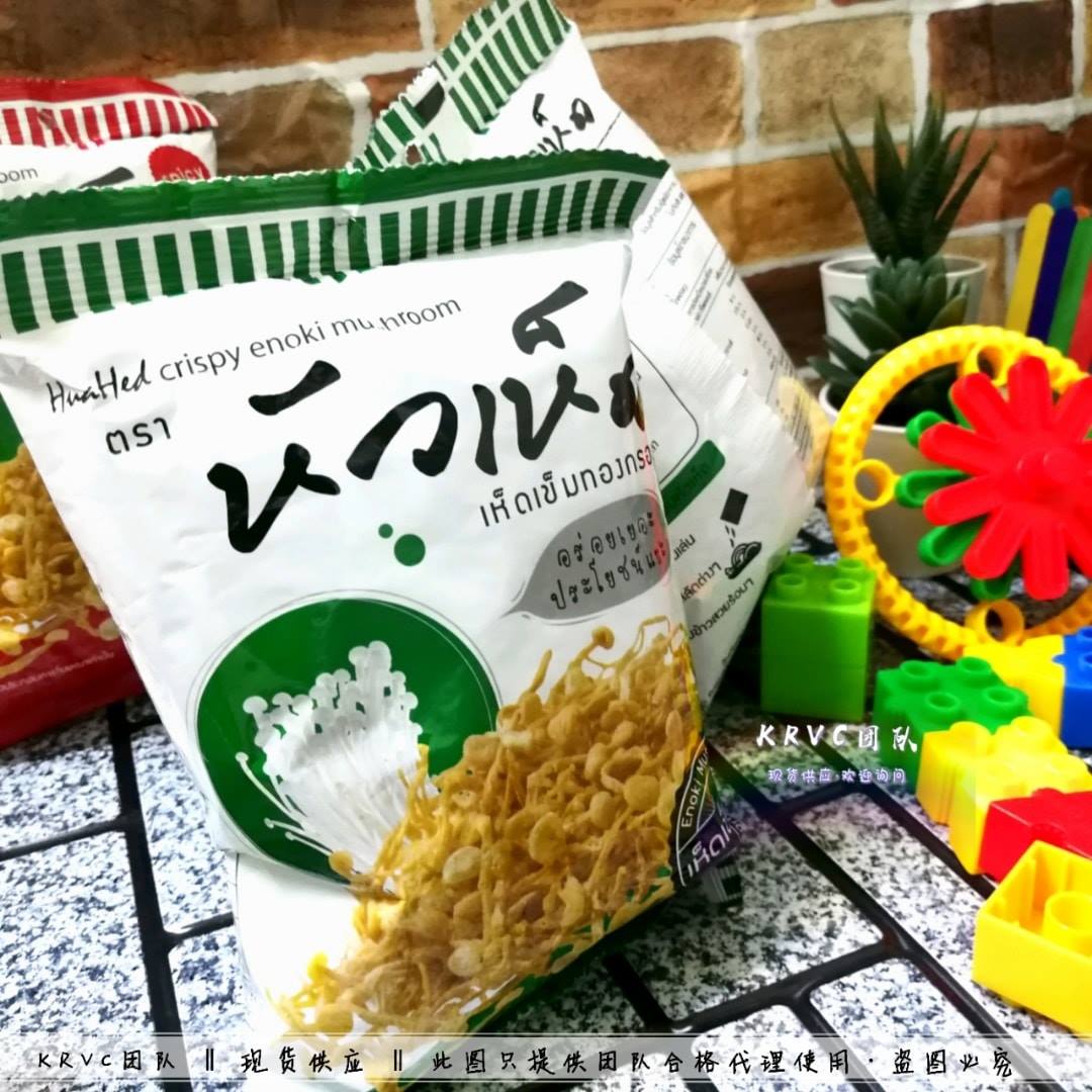 泰国澳洲代购 - #泰国快熟面 泰国🇹🇭🔺MAMA 妈妈面🔺 🆕新口味包装 Oriental Kitchen >••OK面••