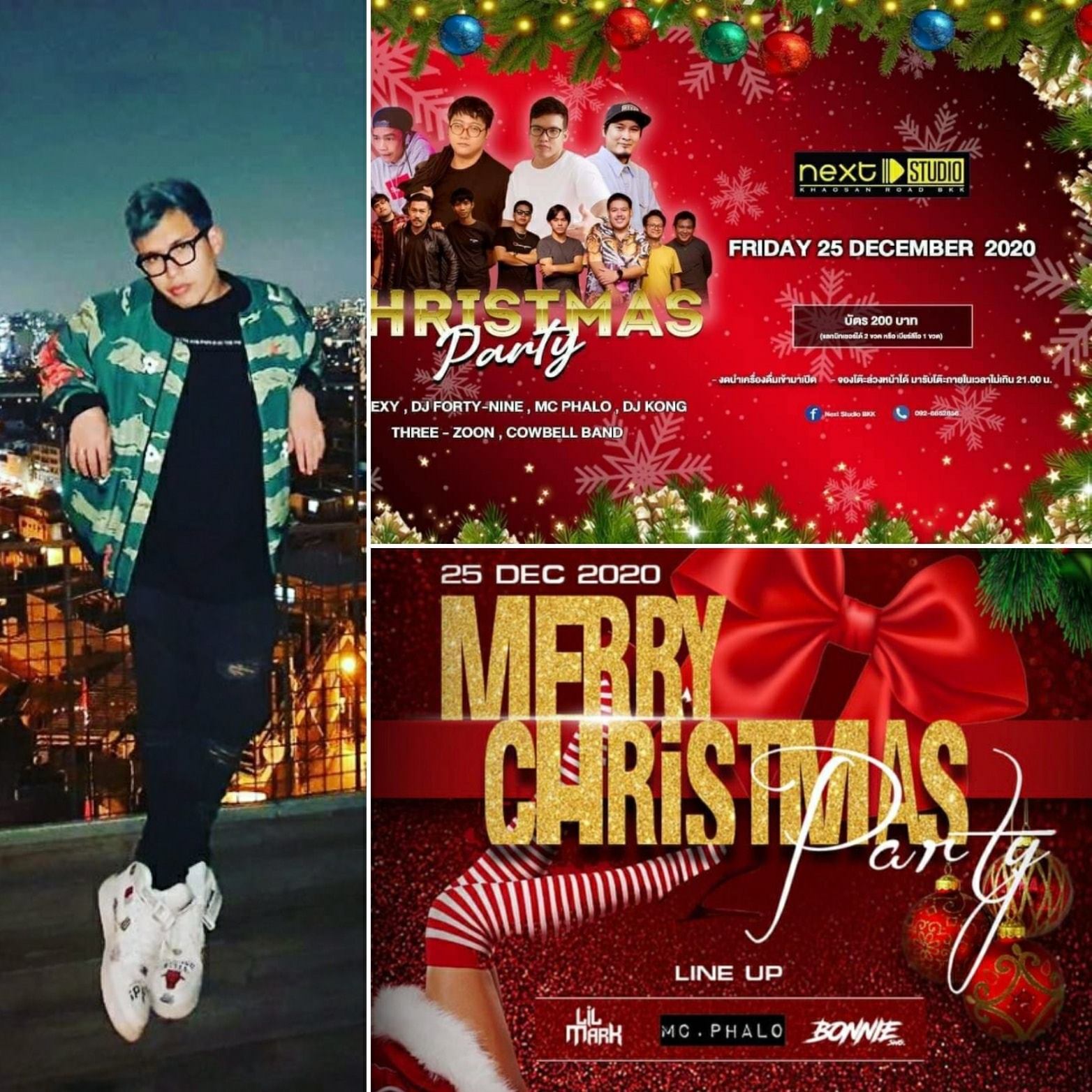 ไปมันส์กันในวัน Christmas กับ... - Flyway Entertainment | Facebook