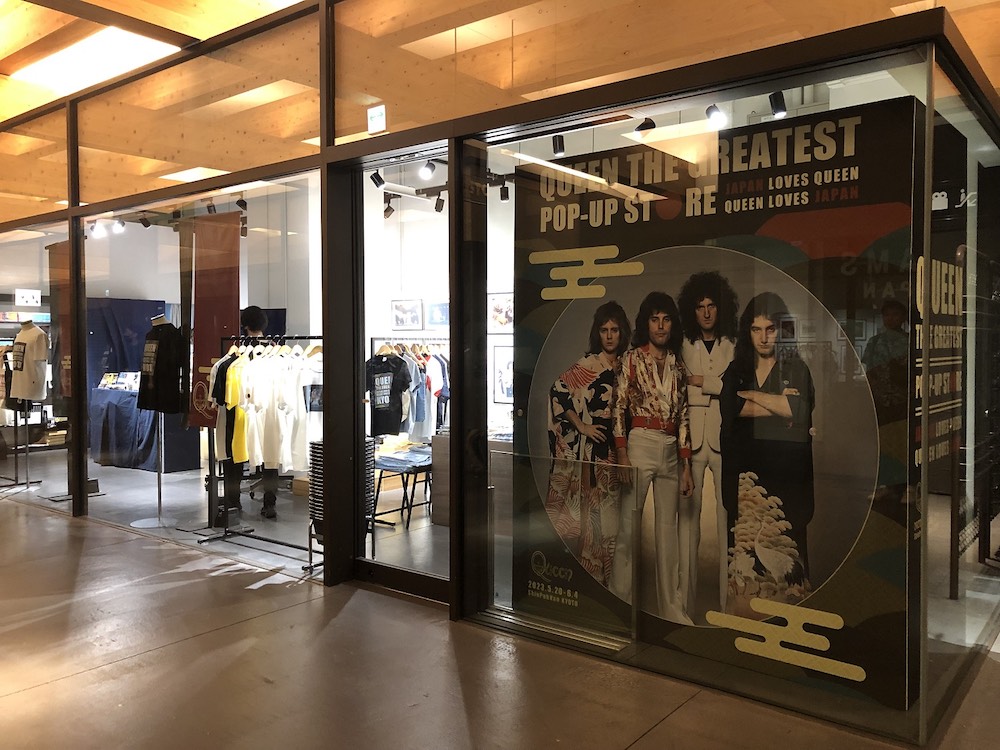 Pop up store in Kiyomizu-dera area | Kyoto