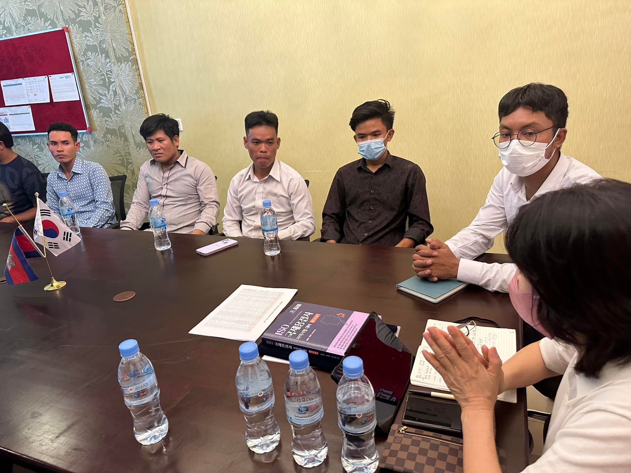 Khorm Investment Co.,Ltd. | Phnom Penh